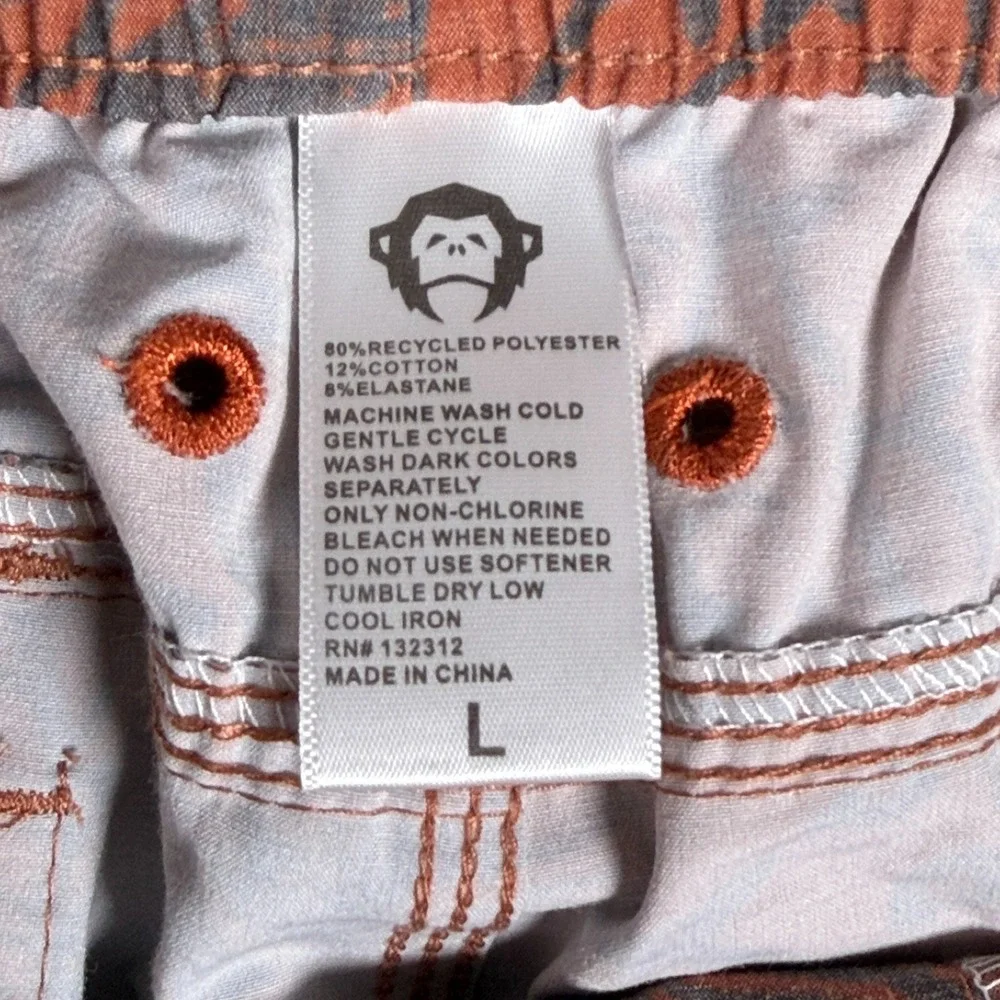 Howler Brothers Deep Set Swim Trunks Mens Large Brown Leaf 7in Board Shorts